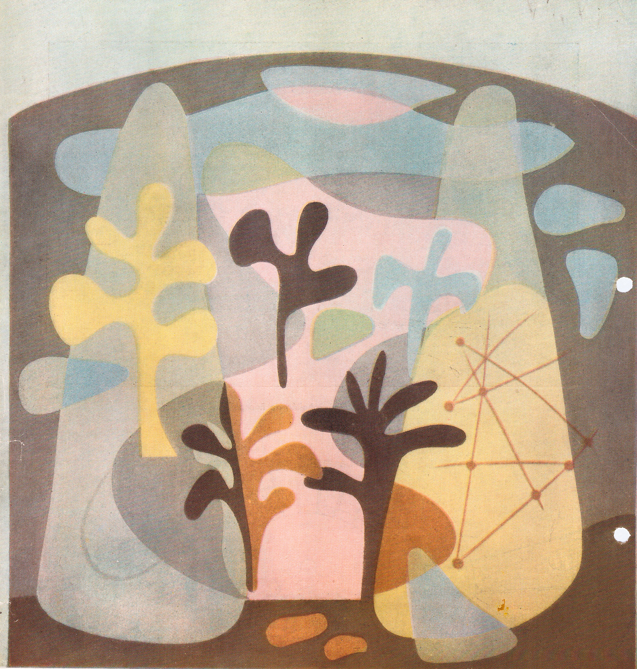 Carlos Pascual de Lara and Antonio Lago, First National Countryside Fair, architects Jaime Ruiz-Ruiz and Francisco A. Cabrero. Construction Reports No. 27, 1951.