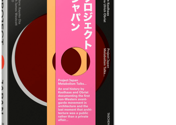 Portada, Project Japan, Metabolism Talks…