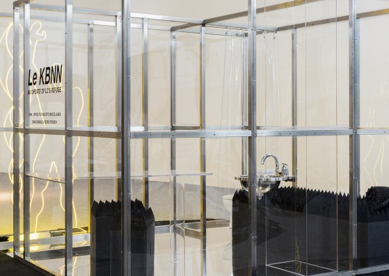 Le KBNN: una actualización del refugio de Le Corbusier por OHM. Fotografía por Juwon Kim