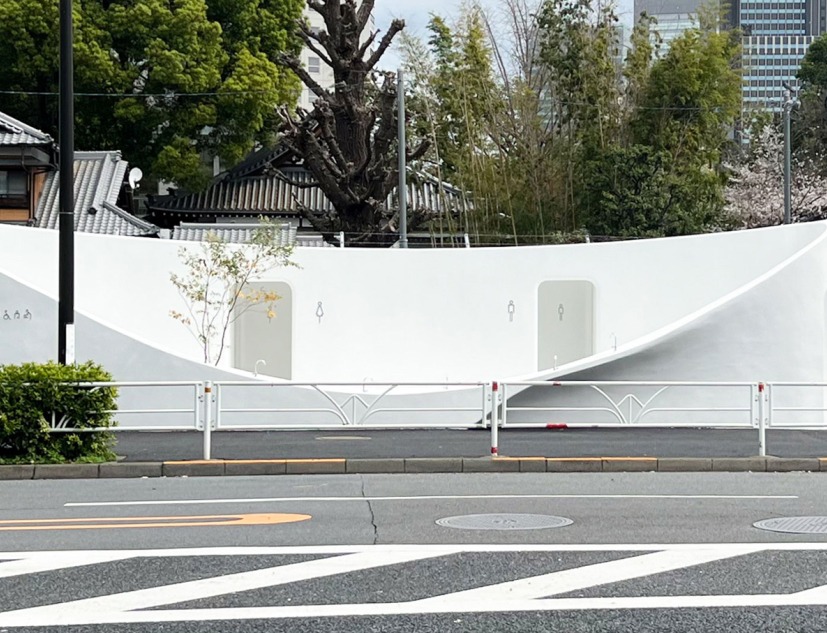 Inodoro en Shibuya, Tokio por Sou Fujimoto. Fotografía por Sou Fujimoto Architects