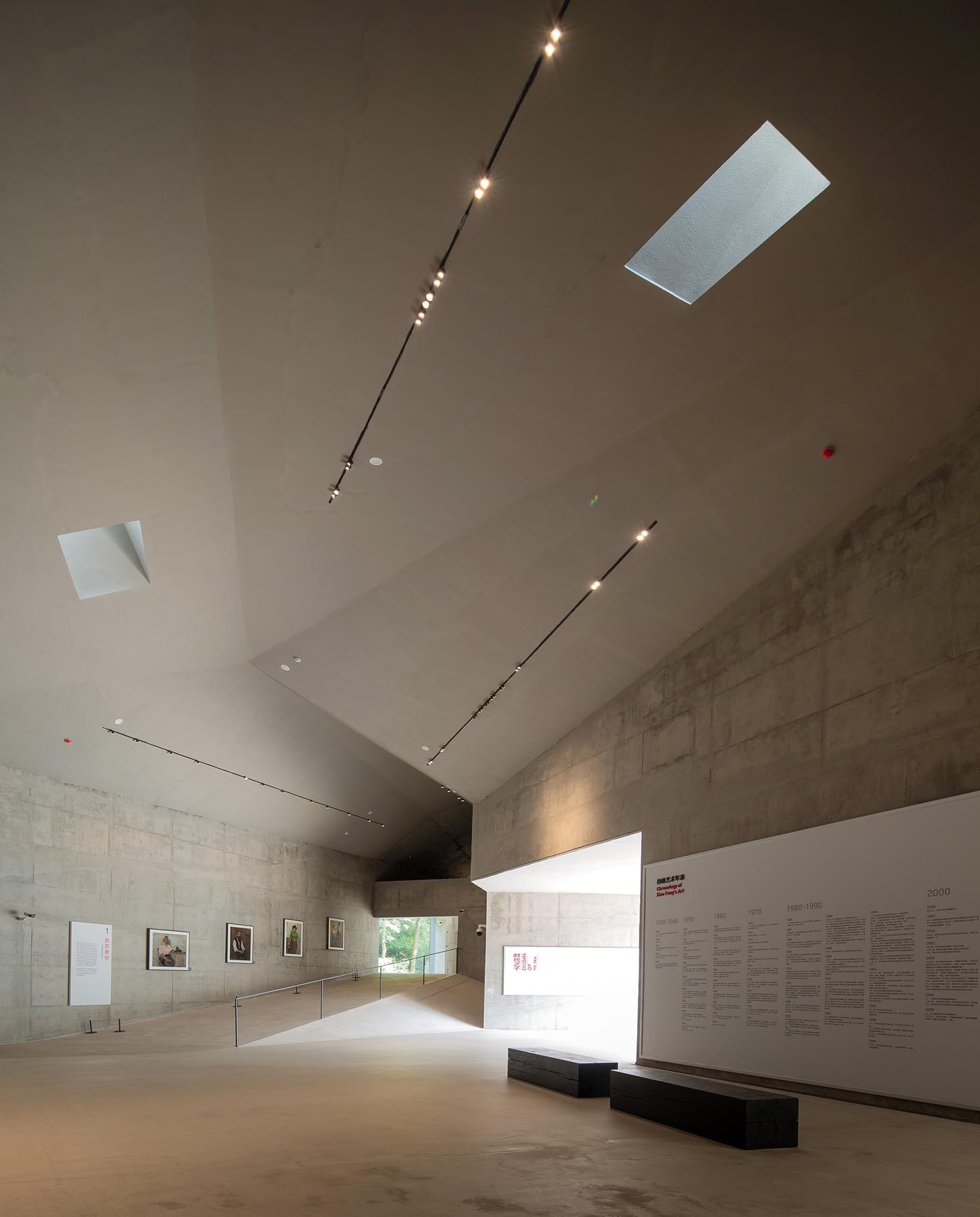 Museo de Arte Xiao Feng por ZAO / standardarchitecture. Fotografía por Dong image.  Xiao Feng Art Museum by ZAO / standardarchitecture. Photography by Shen yang..