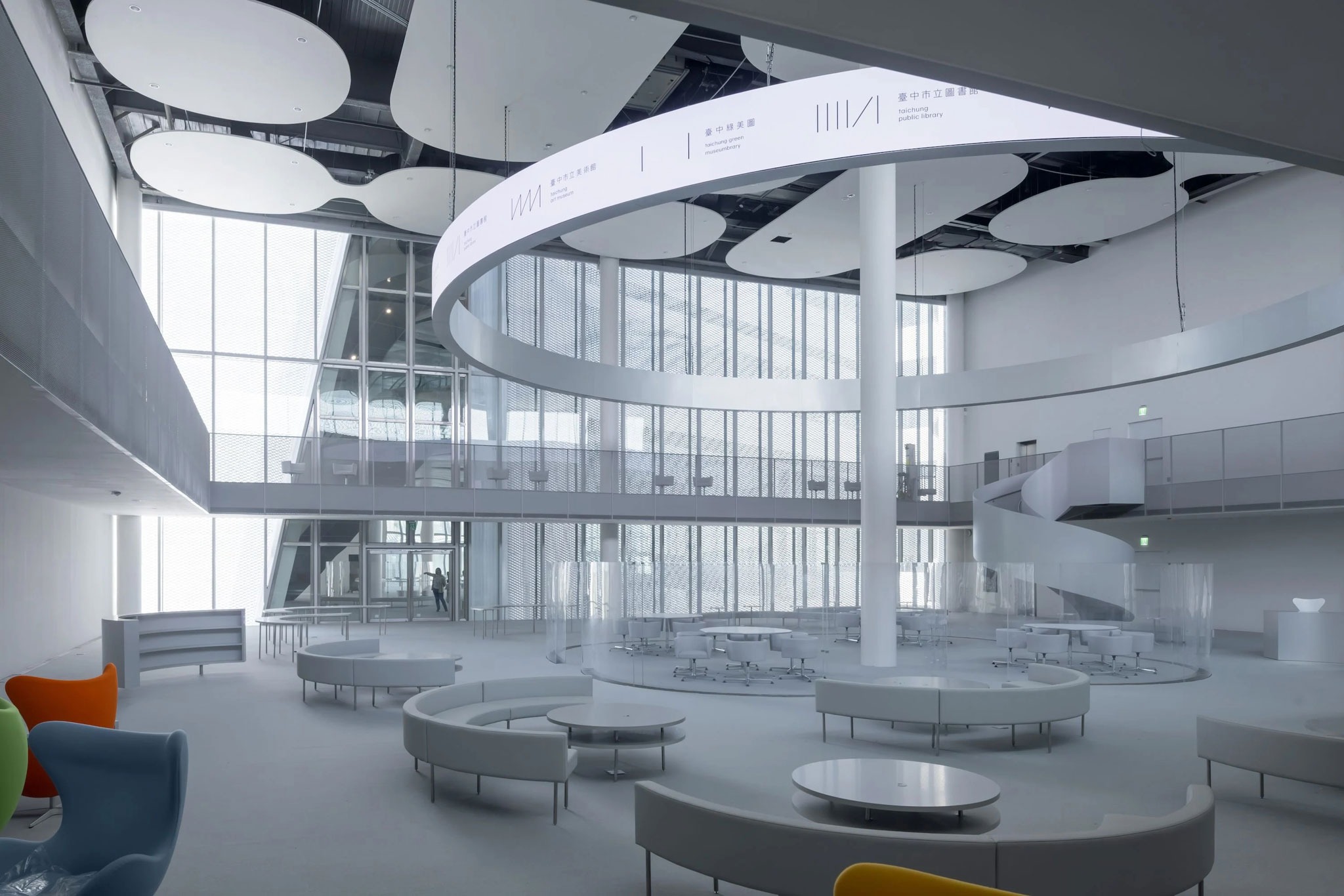 Taichung Green Museumbrary by SANAA. Photograph by YHLAA.