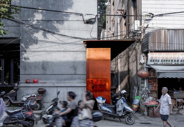 Neighborhood Songyang Three-Temple Cultural Communication Center by Jiakun Architects. Photograph by Arch-Exist