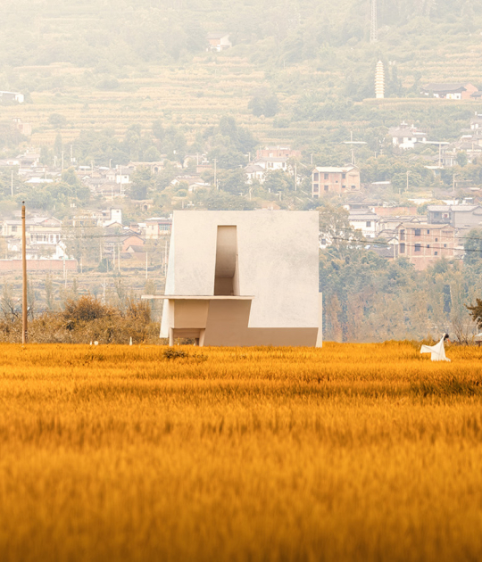 Concrete Pavilion by LIN architecture. Photograph by Chen Zhitong