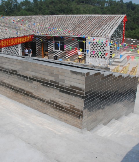 Entrada. Escuela Primaria Mulan. © Rural Urban Framework (RUF)