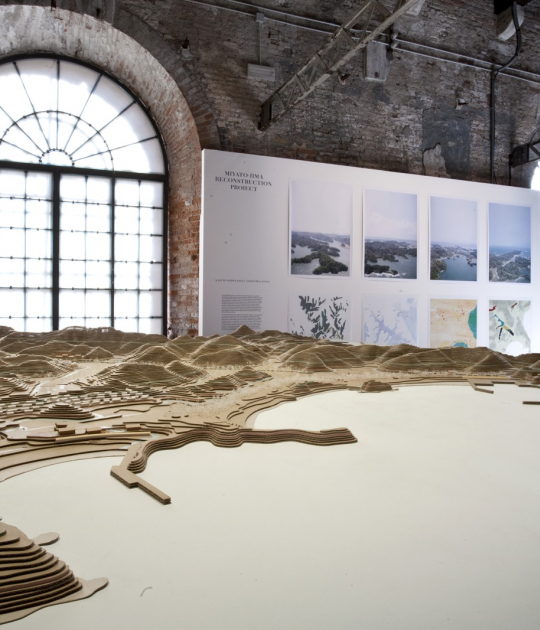 Contribución a la Bienal de Venecia 2012. "Miyato-jima reconstruction project" por Kazuyo Sejima + Ryue Nishizawa/ Sanaa