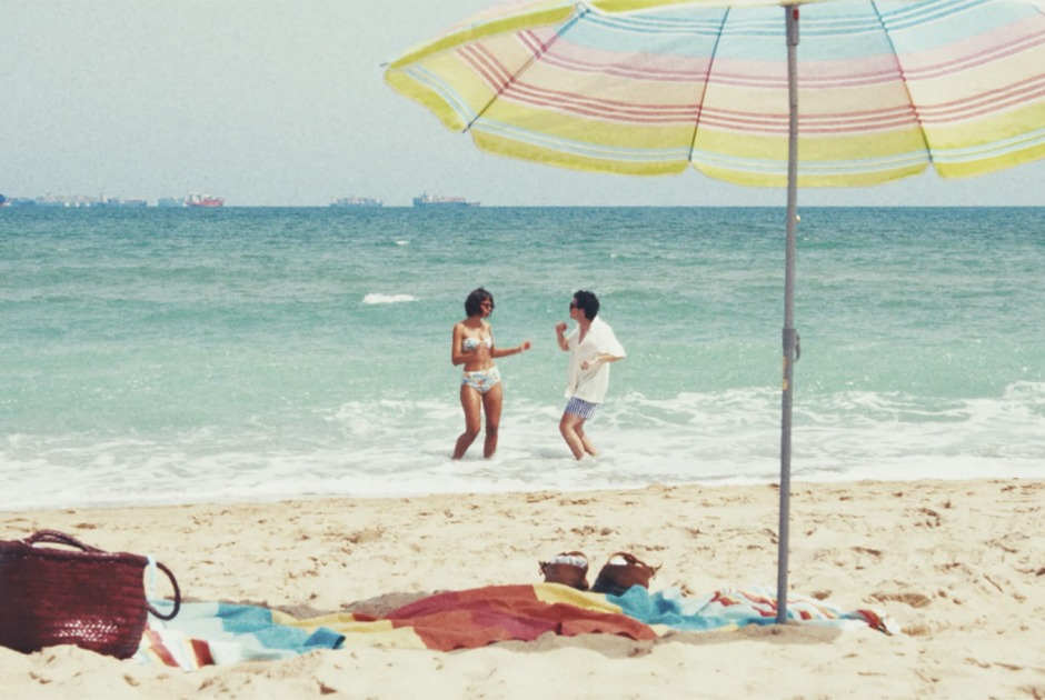 "Mi Amor" by Colectivo Da Silva and Anouck The Band 