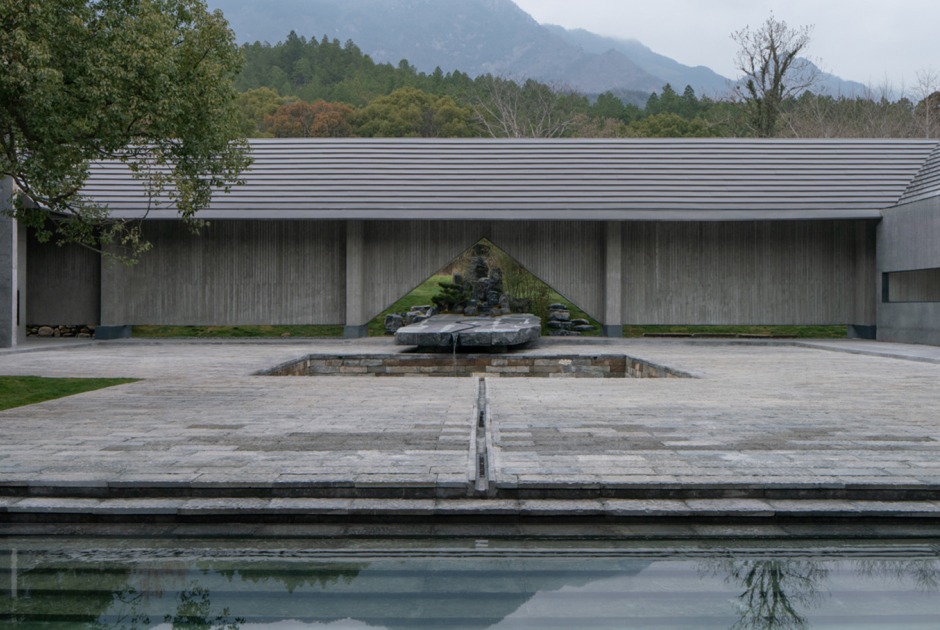 Ink Wash Pool by y.ad studio. Photograph by Alice
