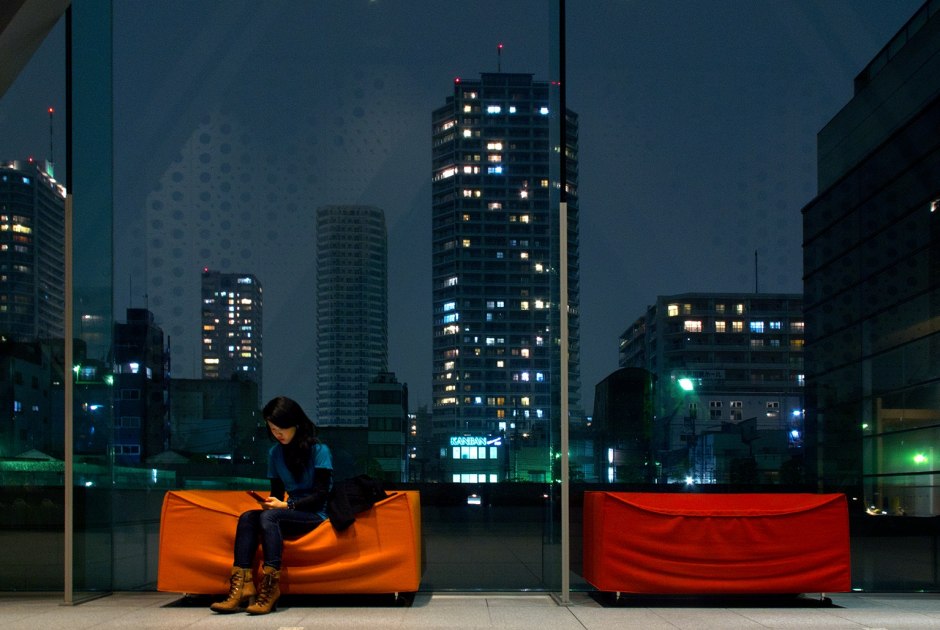 Tokio. César Ordóñez Tokio. César Ordóñez