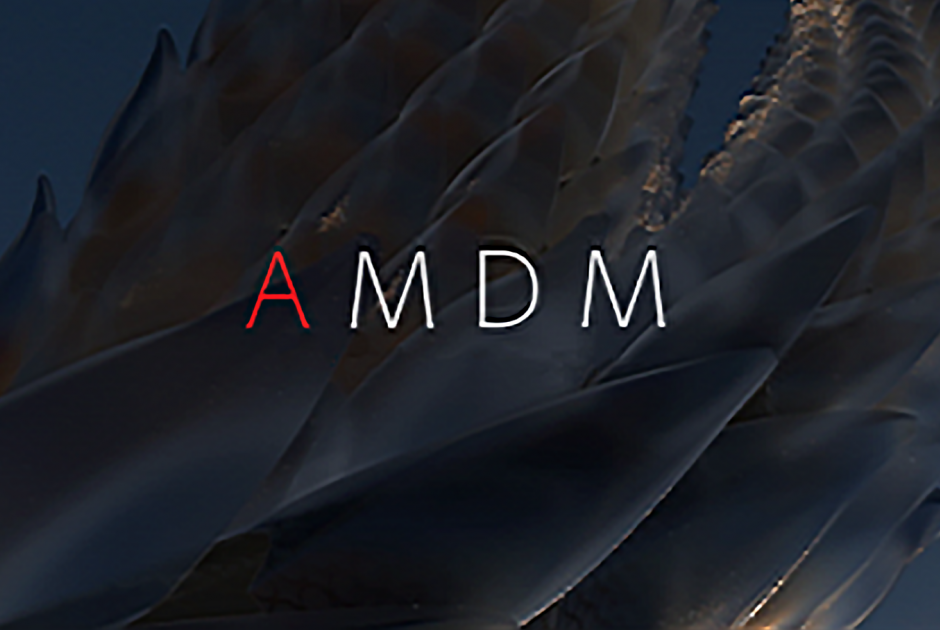Adobe museo de medios digitales. AMDM Adobe museo de medios digitales. AMDM