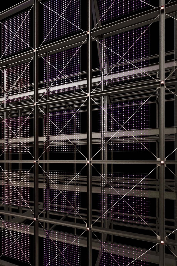 Detalles de fachada. SPARK 761, Centro de Innovación y Desarrollo Digital de Pekín por llLab.