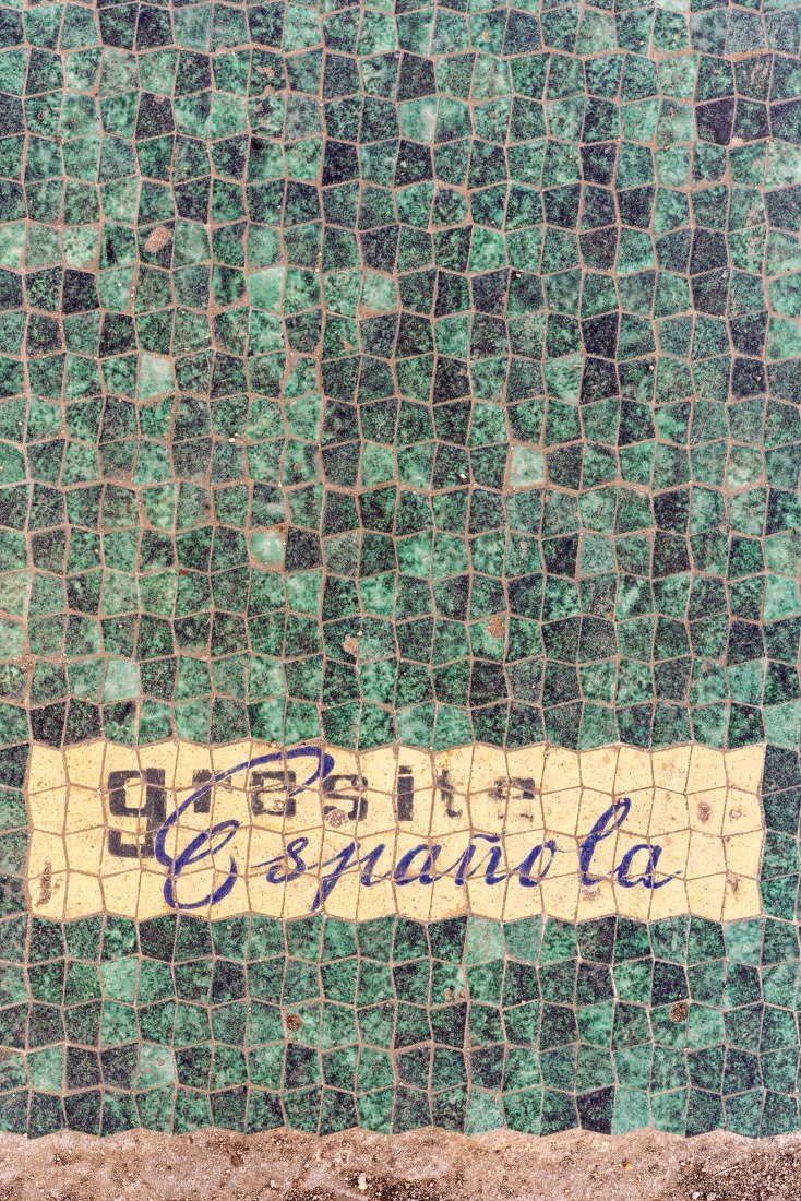 Views of the Casa de Campo fairgrounds in Madrid today. Photograph by Luis Asín.