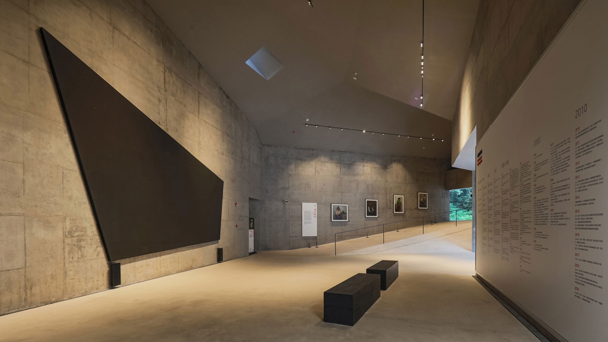 Xiao Feng Art Museum by ZAO / standardarchitecture. Photography by Shen Yang.