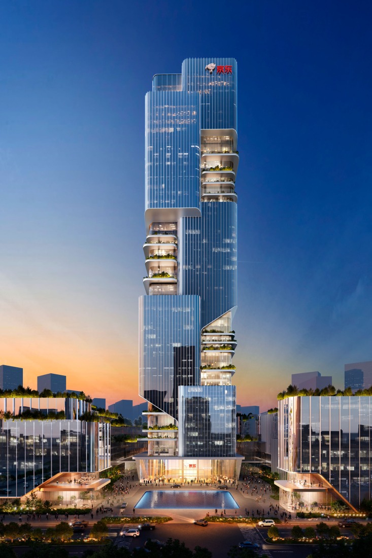 Visualización. JD Beacon por Büro Ole Scheeren.