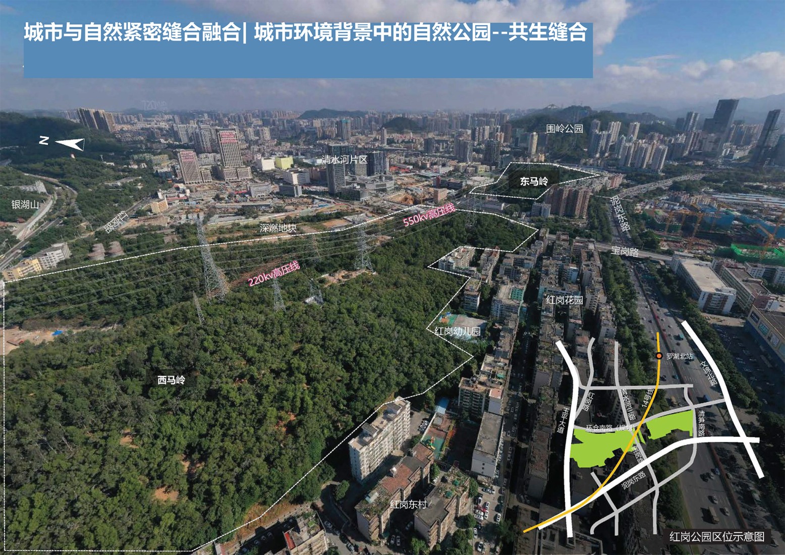 Vista general de la zona. Parque Hong Gang por SWA.