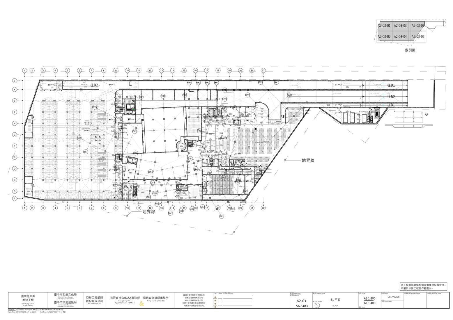 Plano de planta sótano -1. Museo-biblioteca verde de Taichung por SANAA. 