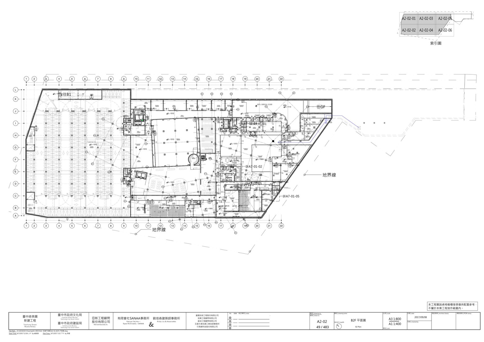 Plano de planta sótano -2. Museo-biblioteca verde de Taichung por SANAA. 