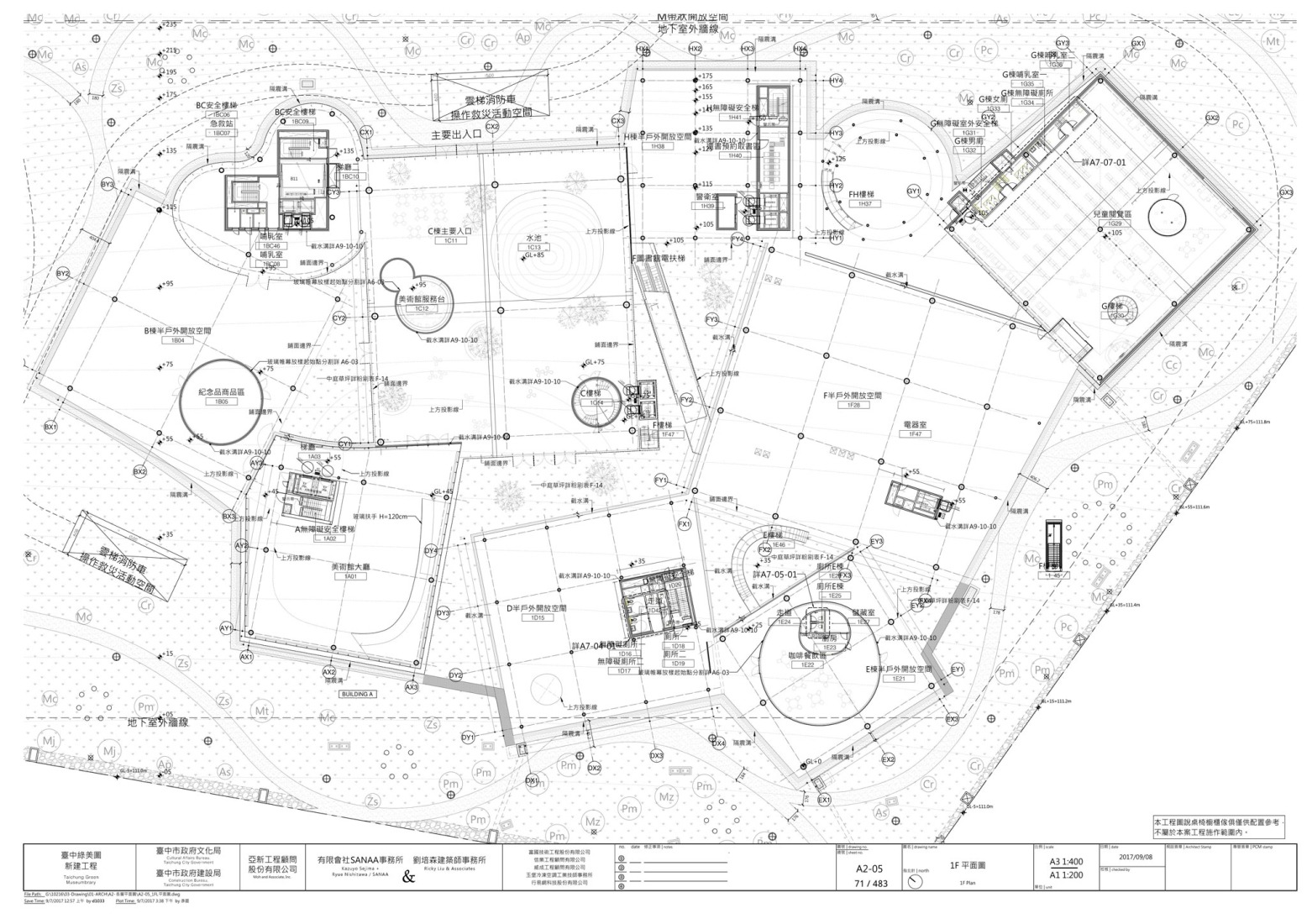 Plano de planta de acceso. Museo-biblioteca verde de Taichung por SANAA. 