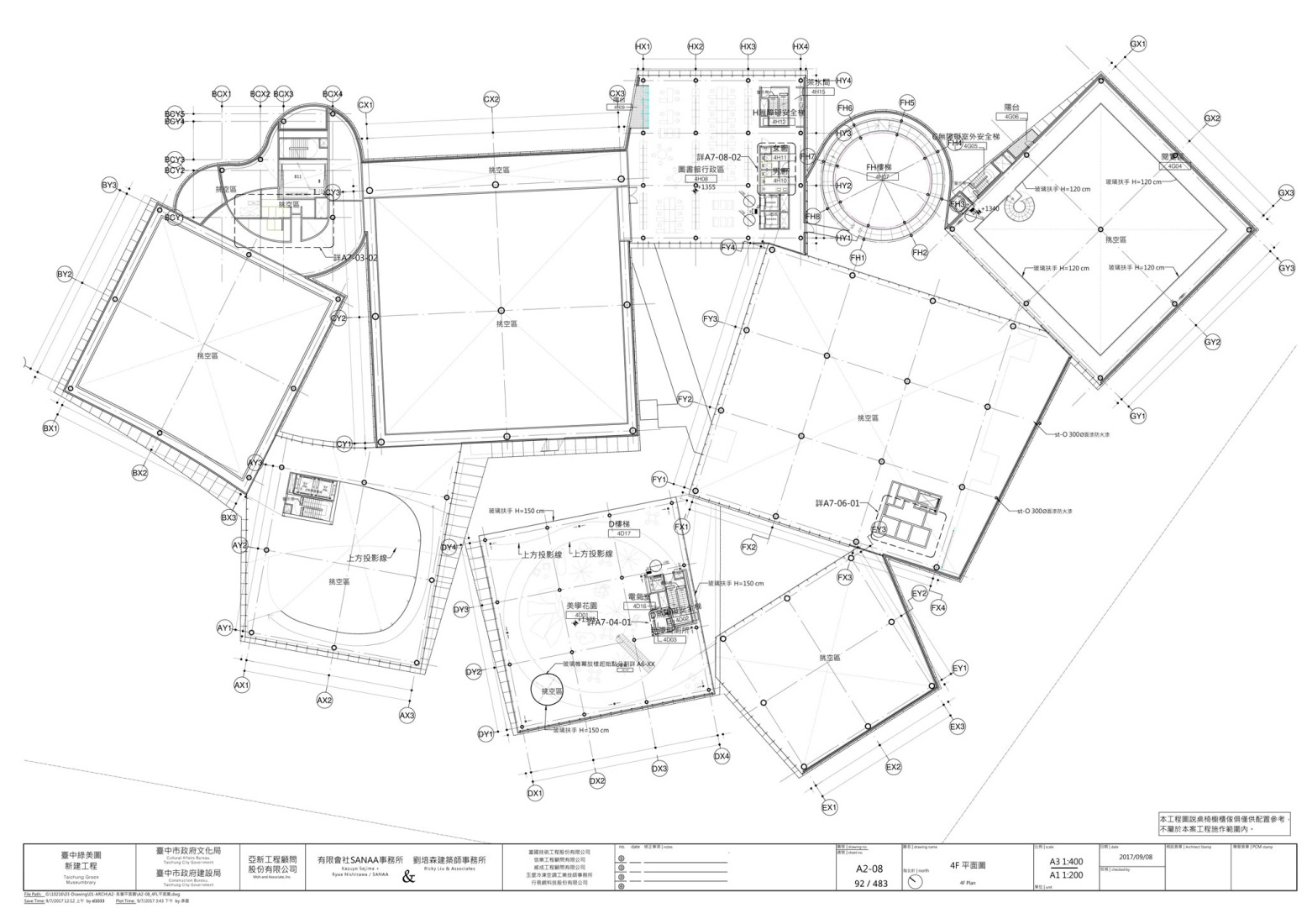Plano de planta tercera. Museo-biblioteca verde de Taichung por SANAA. 