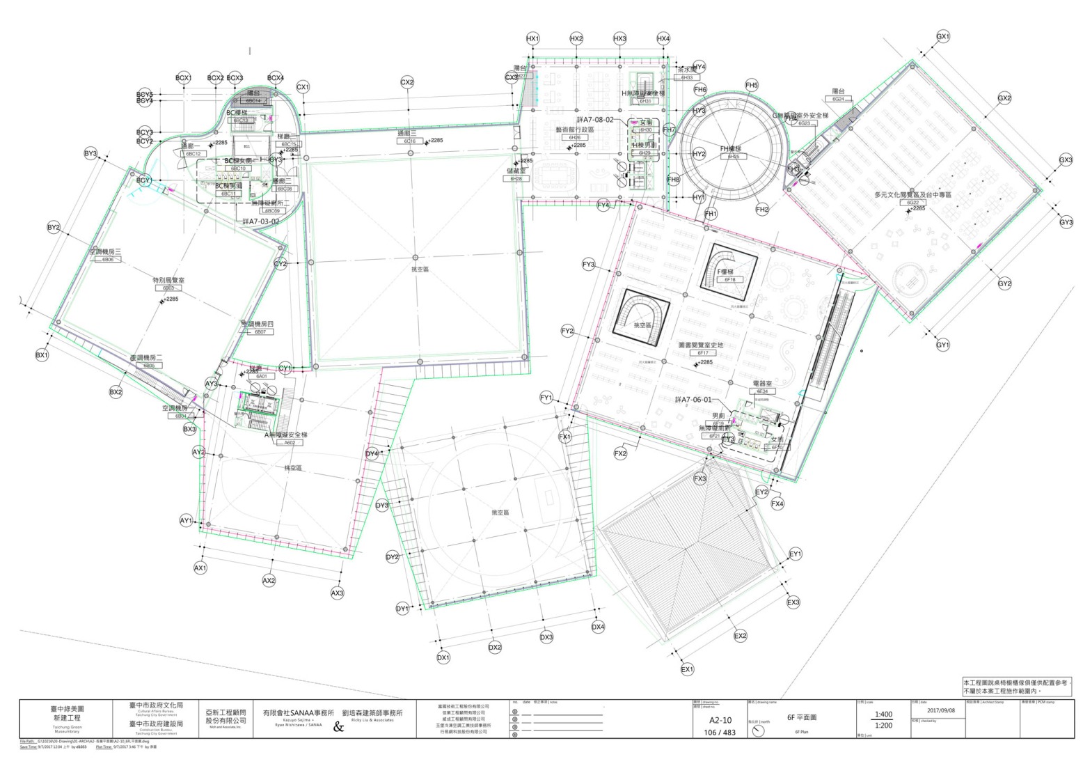 Plano de planta quinta. Museo-biblioteca verde de Taichung por SANAA. 