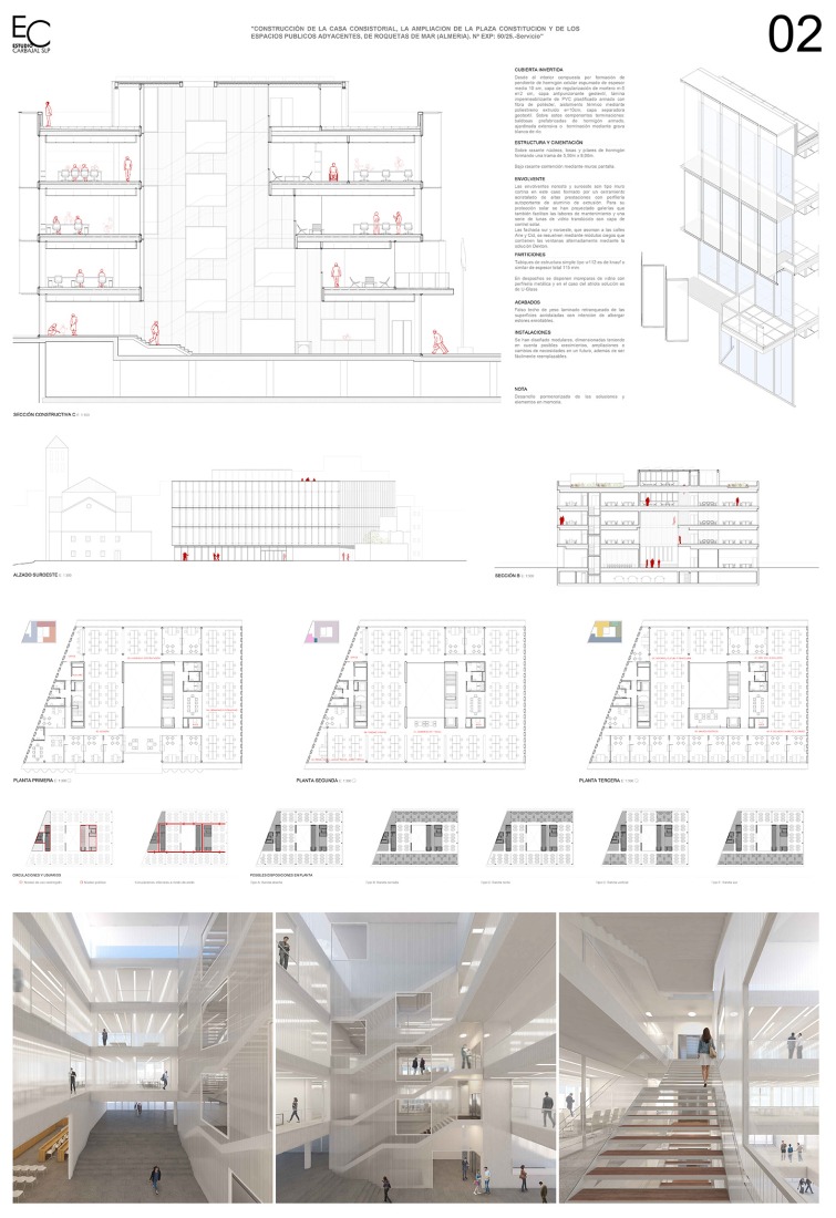Panel 2. New Town Hall of Roquetas de Mar and expansion of the Plaza de la Constitución and adjacent public spaces by Estudio Carbajal SLP and Estudio Acta.  