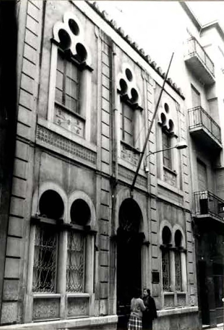 Estado previo. Restauración y reforma interior de un edificio histórico para oficinas por ARN / Arquitectos. 