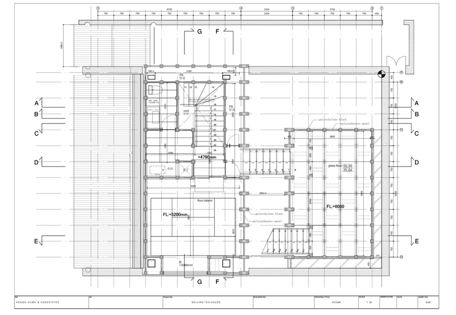 Level 2 plan. Beijing Tea House by Kengo Kuma and associates. Photograph © Koji Fujii/Nacasa & Partners Inc.