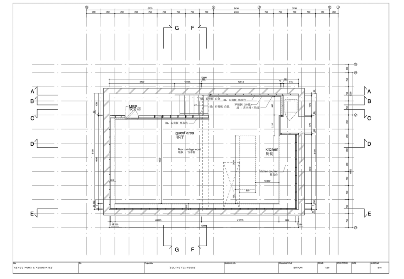Ground floor plan. Beijing Tea House by Kengo Kuma and associates. Photograph © Koji Fujii/Nacasa & Partners Inc.
