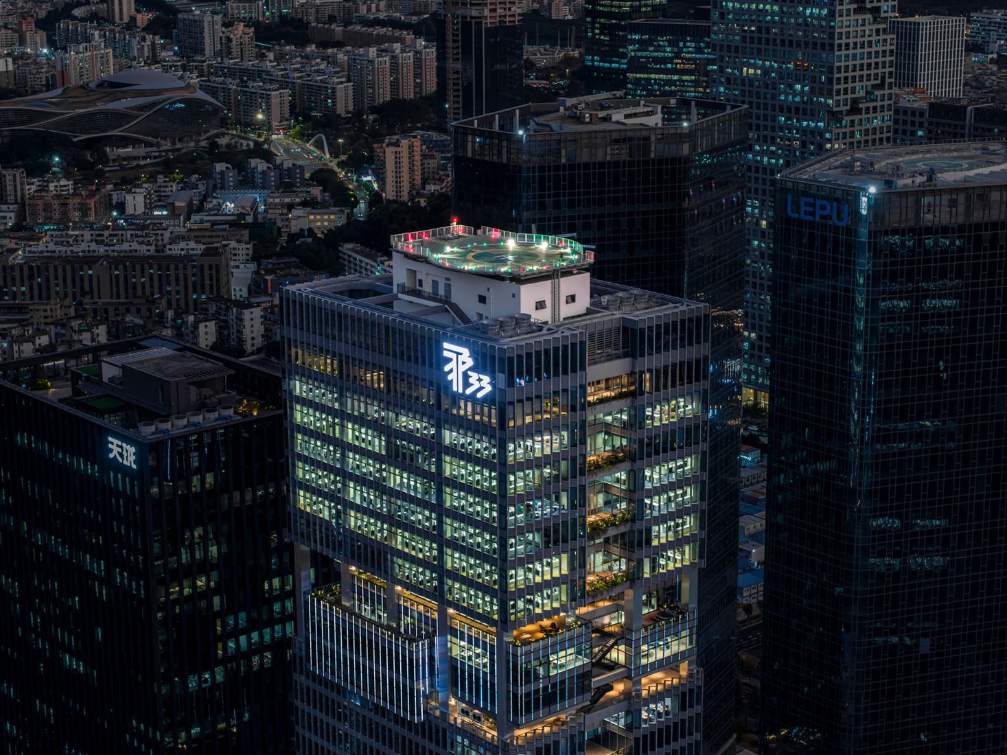 Photograph by Blackstation Pixel. T33 Full-Time Center by  Aedas.