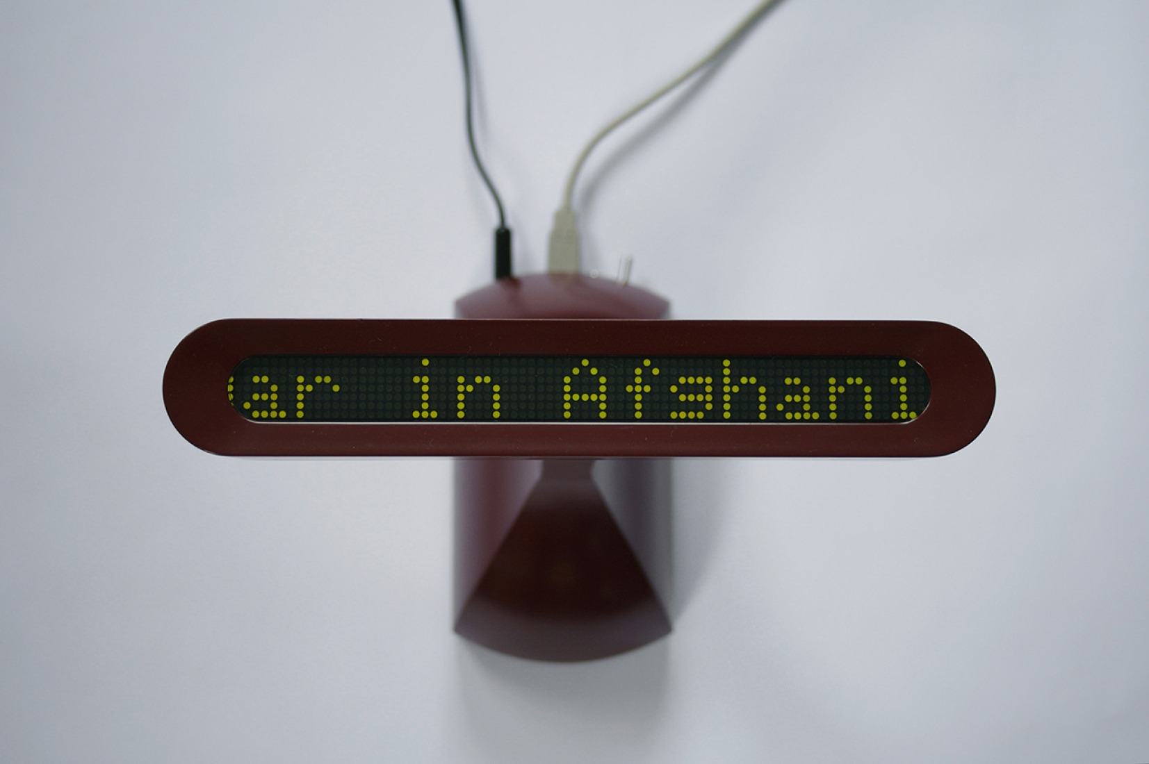 Prayer Companion. Interaction Research Studio, Goldsmiths. Image courtesy of CCCB. Click above to see larger image.