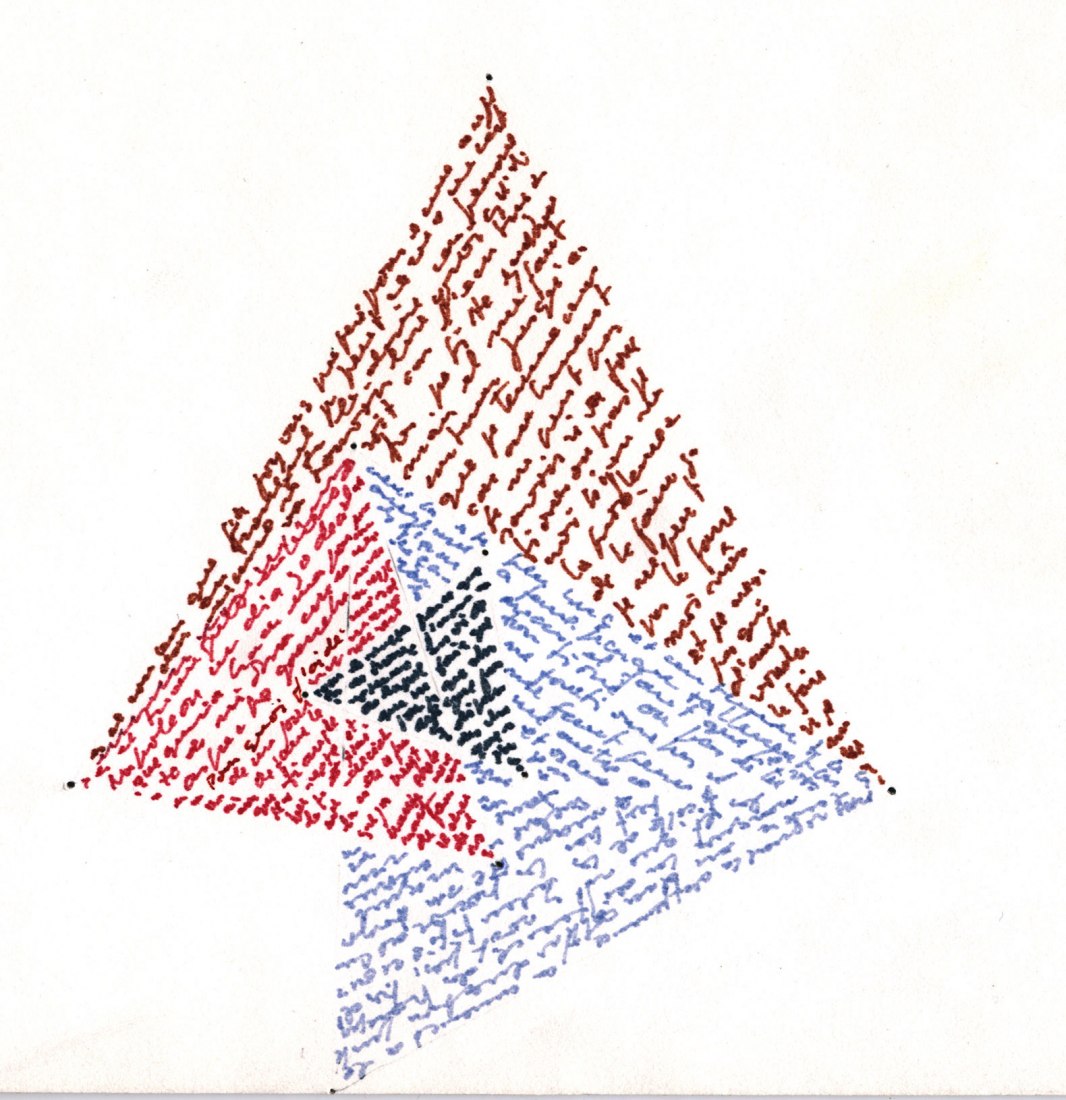 Esther Ferrer Triángulo de Napoleón (Napoleon's Triangle), late 1980s Model. Colored markers on cardboard 15 x 20 x 6 cm 15 x 20 cm Esther Ferrer Archive © Esther Ferrer, VEGAP, Bilbao, 2018.
