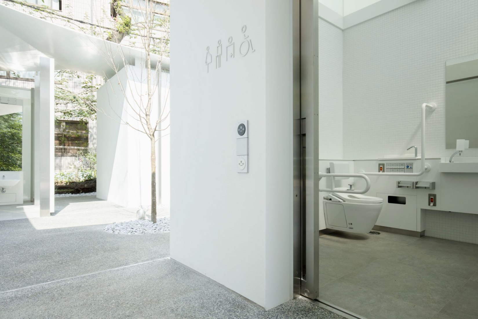 Ebisu East Park toilet by Fumihiko Maki. Photograph by Satoshi Nagare