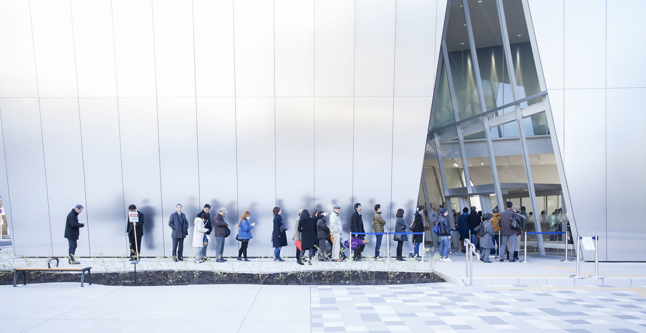 The Sumida Hosukai Museum de Kazuyo Sejima. Photograph by Kazuyo Sejima and Associates