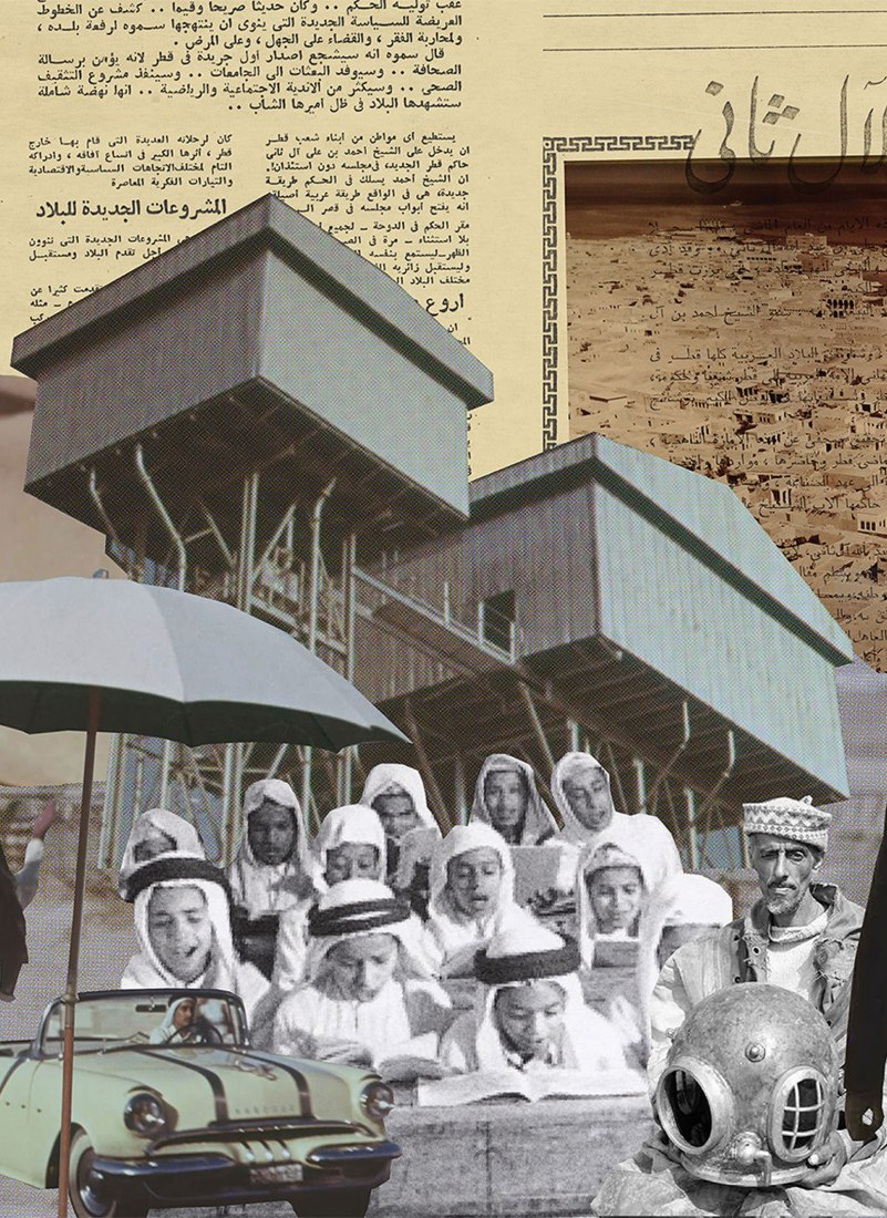 Collage de OMA. Exposición "Making Doha" en el Museo Nacional de Qatar. Imagen cortesía de OMA.