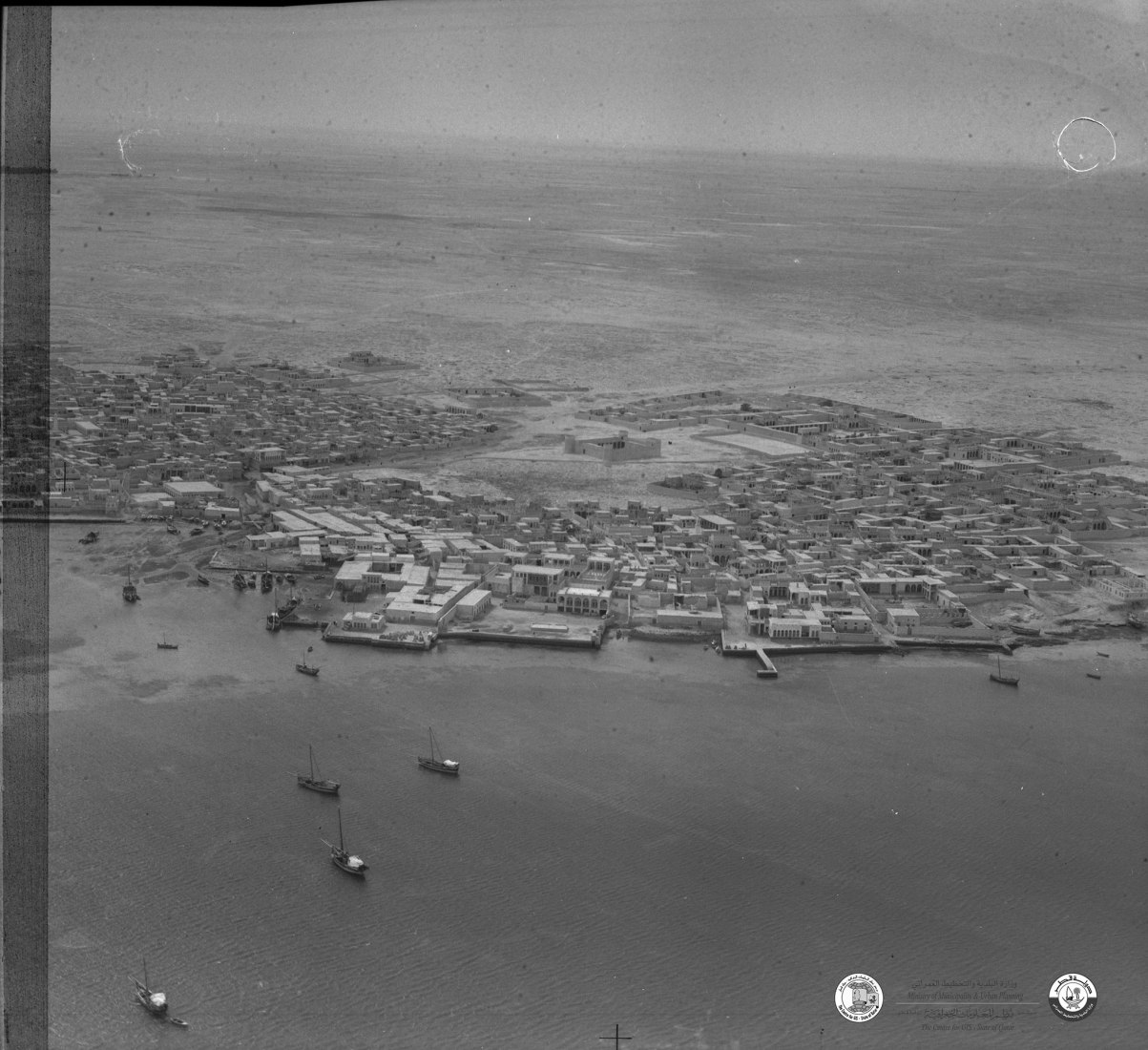 Doha en 1947. Cortesía del Museo Nacional de Qatar. 