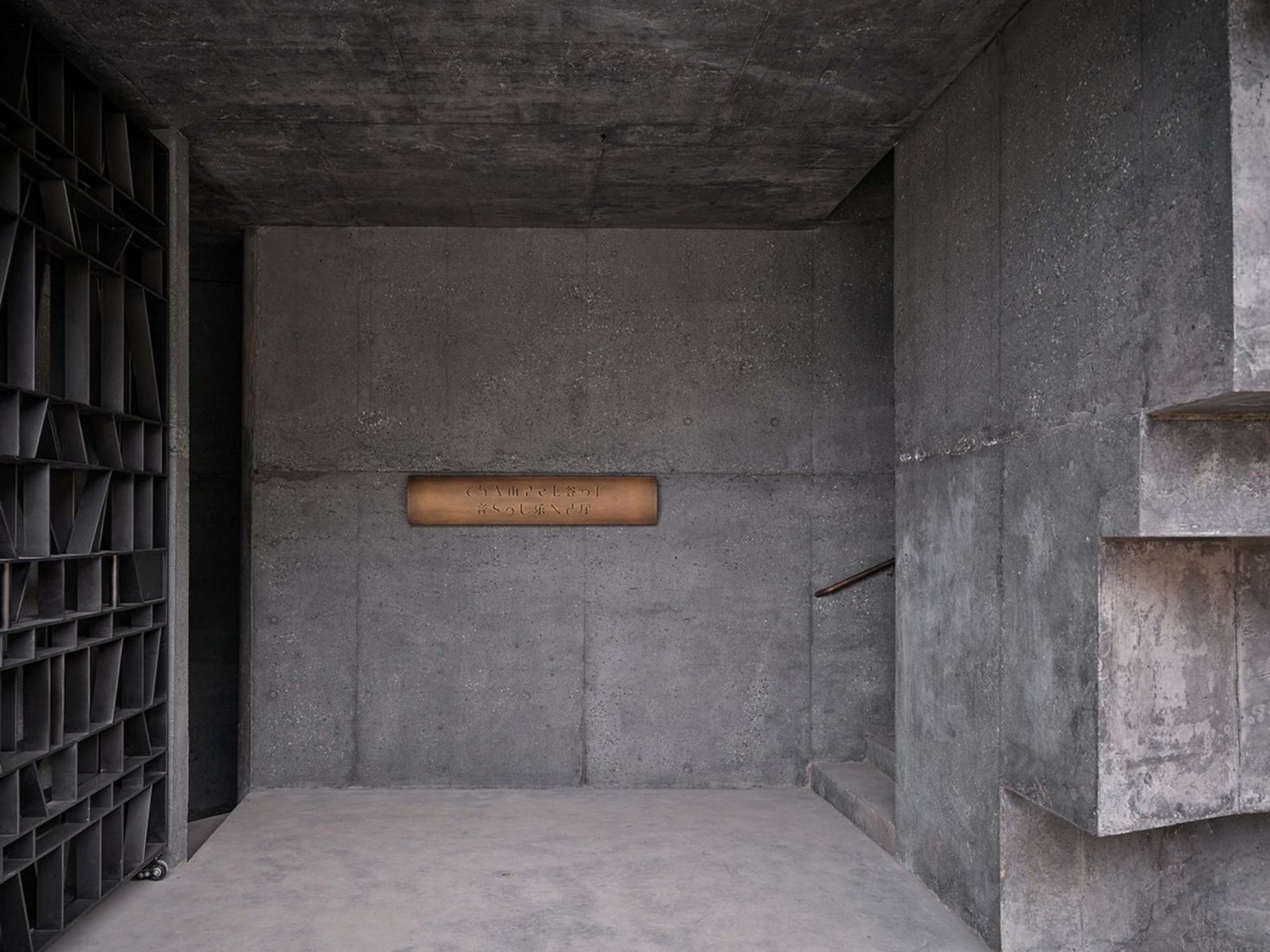 Chapel of Sound by OPEN Architecture. Photograph by Jonathan Leijonhufvud