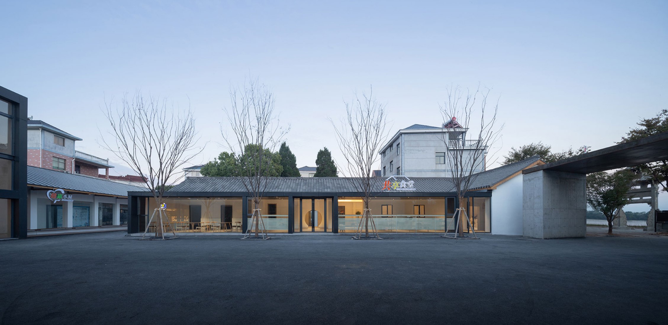 Centro de Vida Rural del Futuro por y.ad studio. Fotografía por SCHRAN.