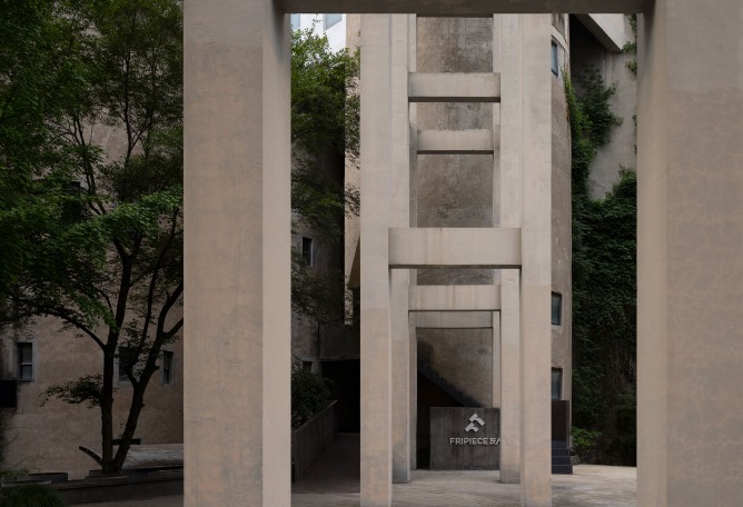 Fripiece Texture Lab by AD ARCHITECTURE. Photograph by Ouyang Yun.