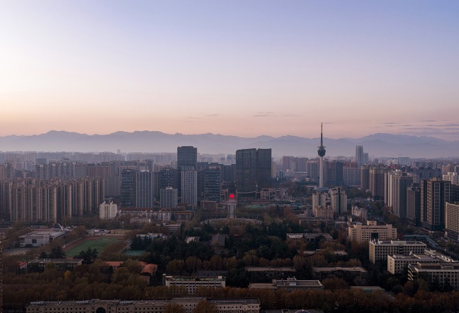 "Divided" by SpY. Photograph courtesy of SpY.