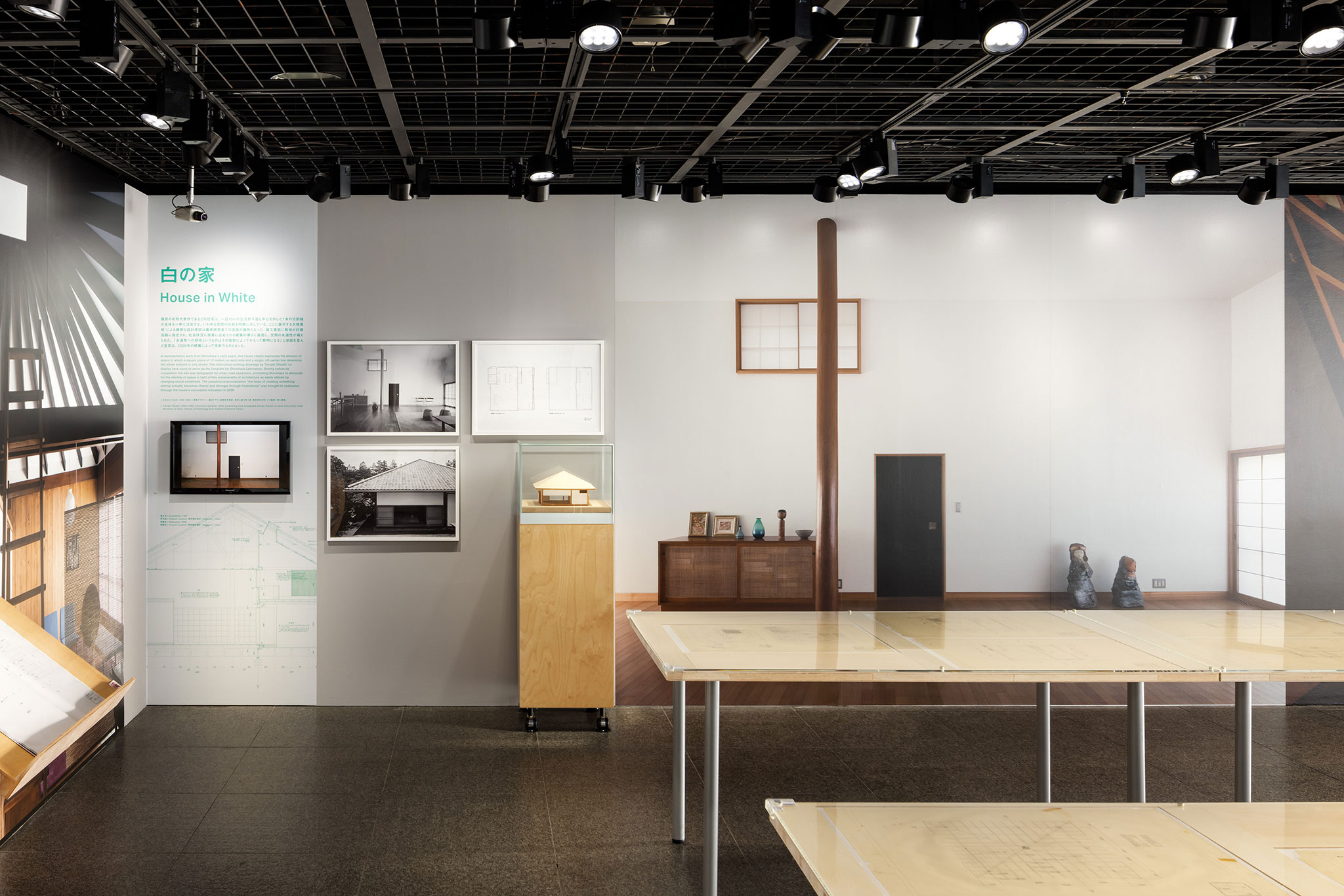 GALLERY 1: "House in White" (1961). Photograph by Nacása & Partners Inc.