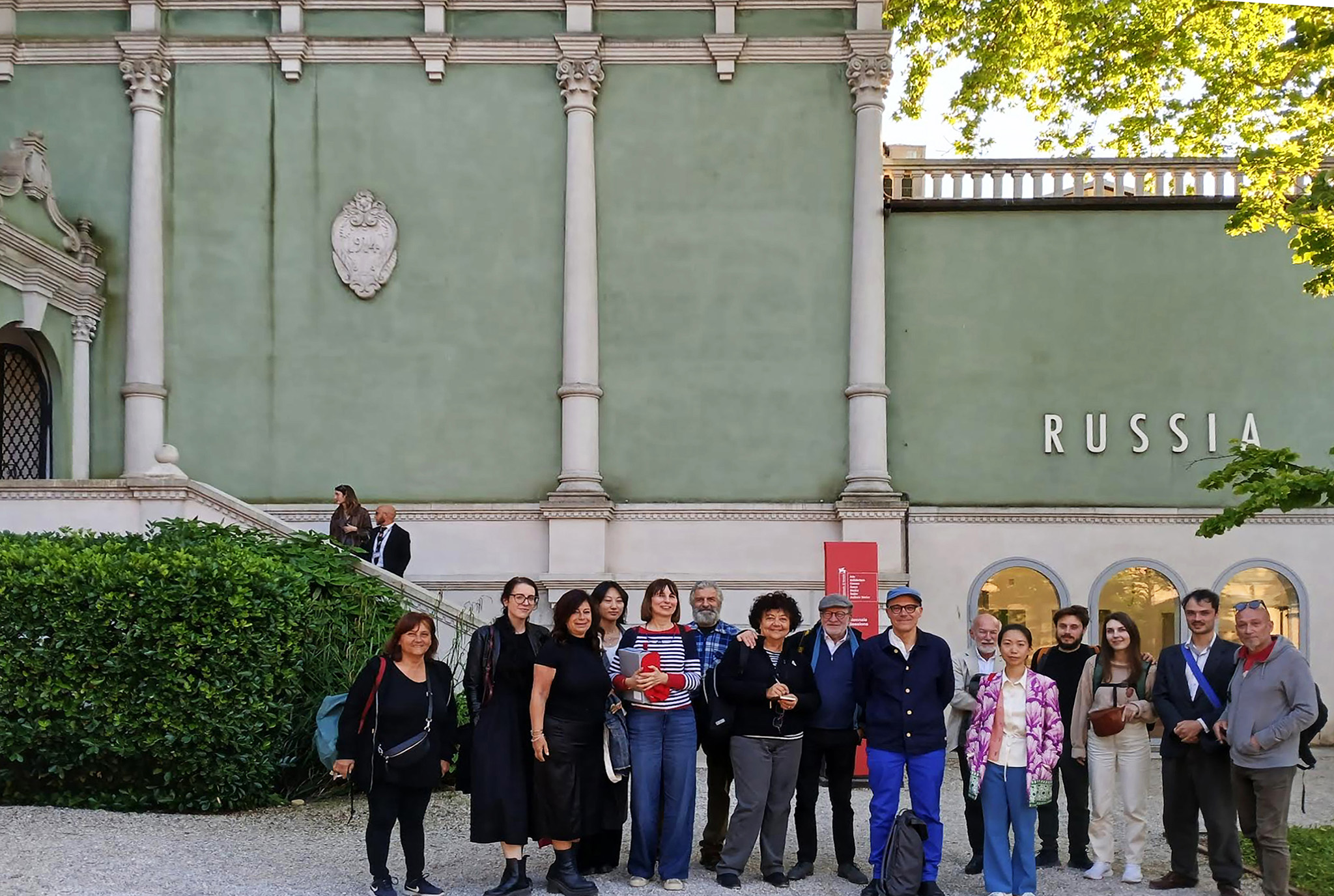 Biennale Session 2025 - Paradigm and Hallucinations - Escuela Moderna / Ateneo Libertario.
