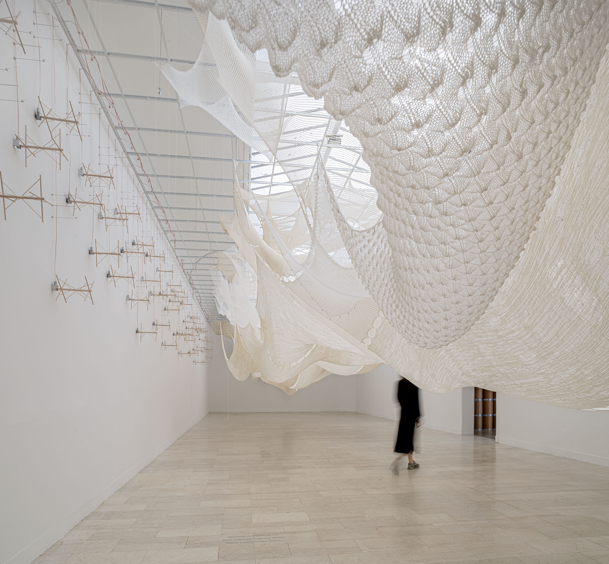 Pavilion of the Republic of Serbia at La Biennale di Venezia. Photograph by ReportArch / Andrea Ferro Photography.