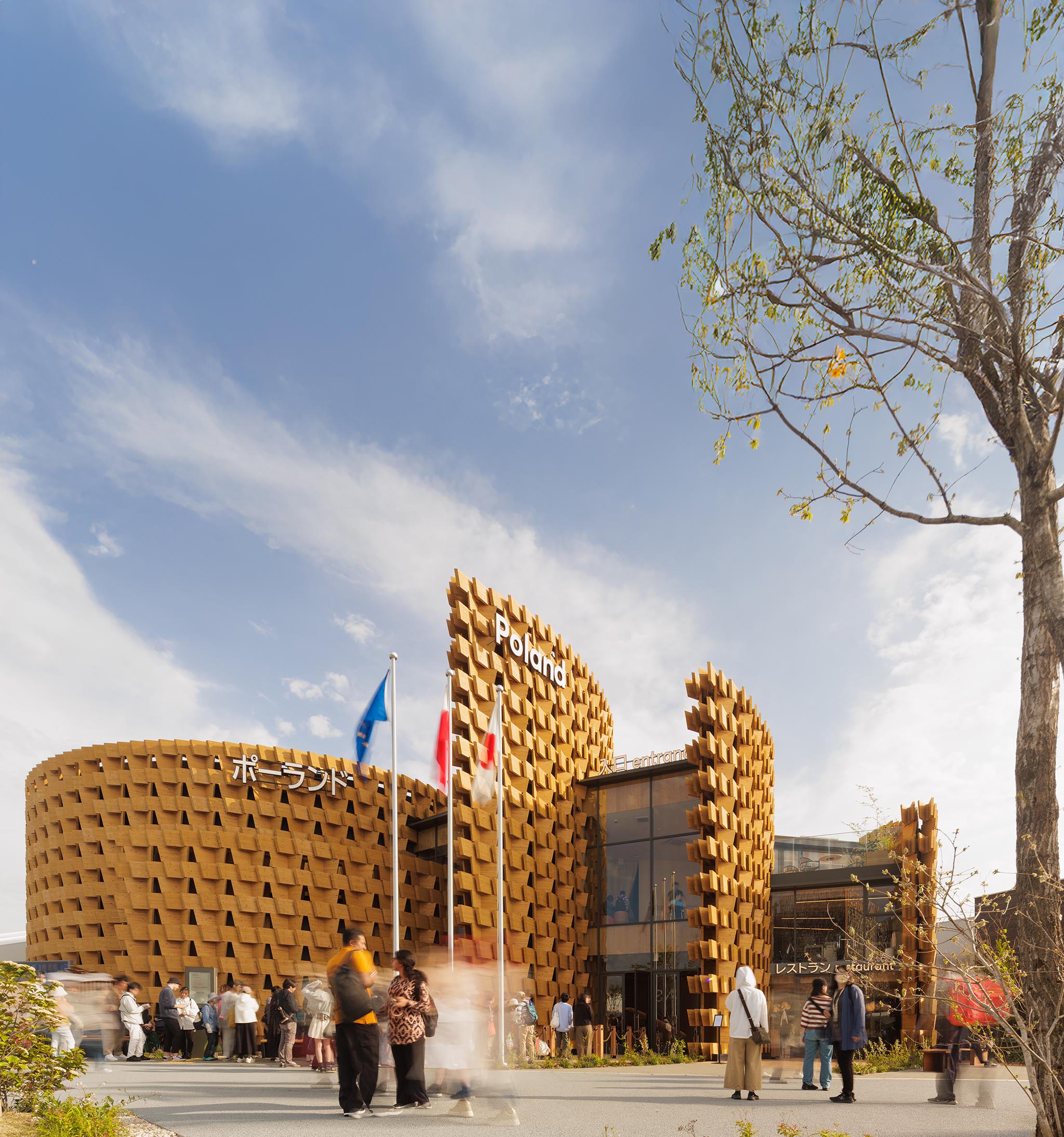 Poland Pavilion Osaka Expo 2025 by Interplay architects + Komy studio. Photograph by Fernando Guerra.