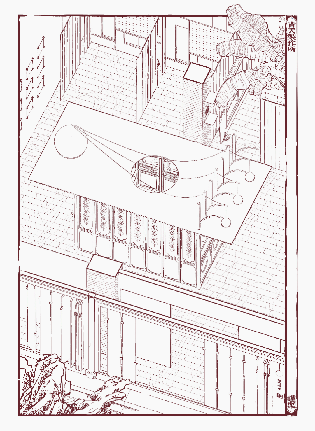 La librería Baihua se ha convertido en un espacio cultural dinámico. Librería Baihua por Tsing-Tien Making.