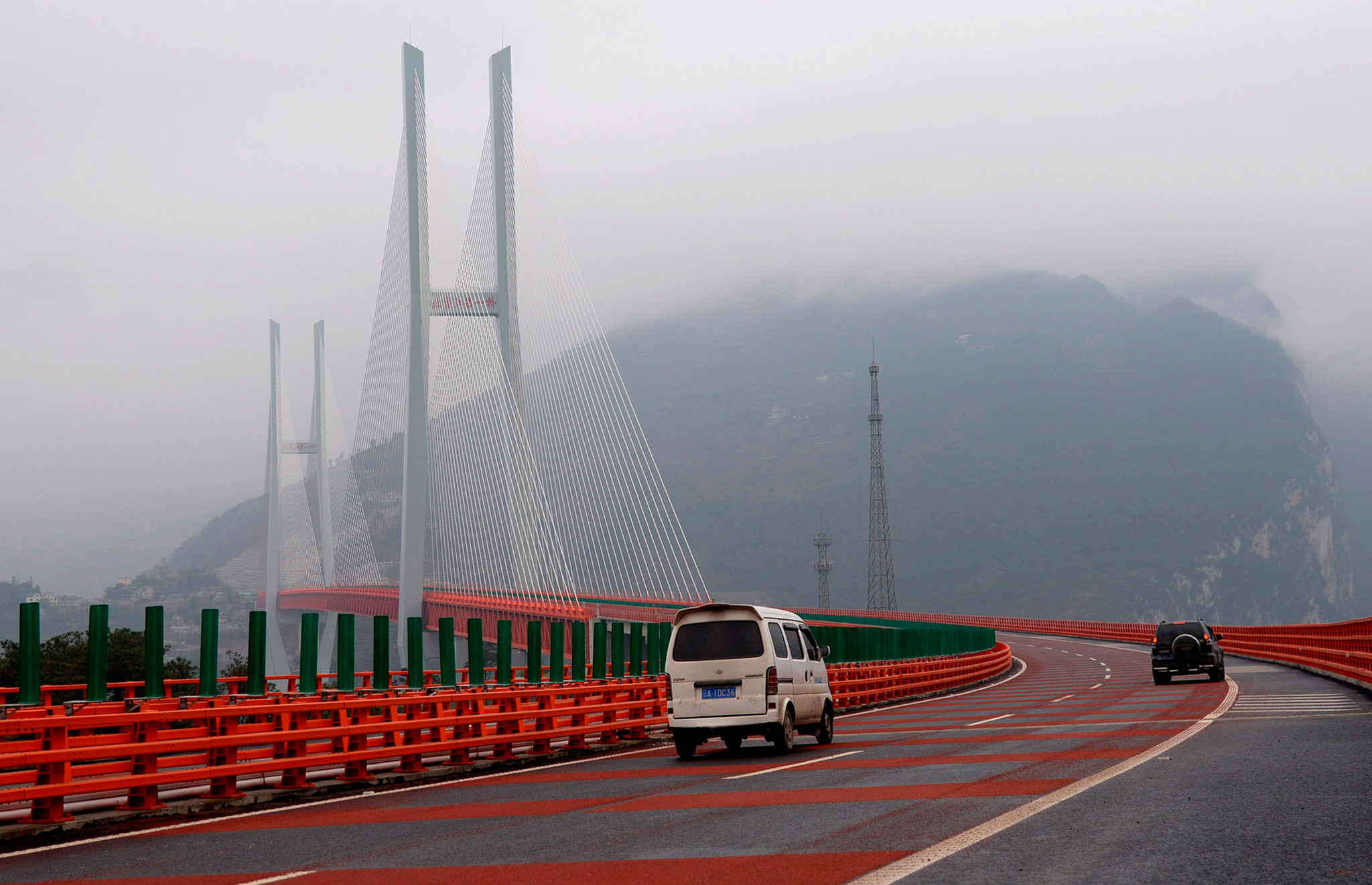 Resultado de imagen para El puente de Beipanjiang