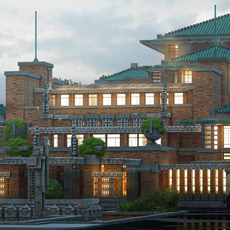帝国ホテル　／　120 Years at the Imperial Hotel IMPERIAL HOTEL TOKYO - Updated 2025 Prices & Reviews (Japan)