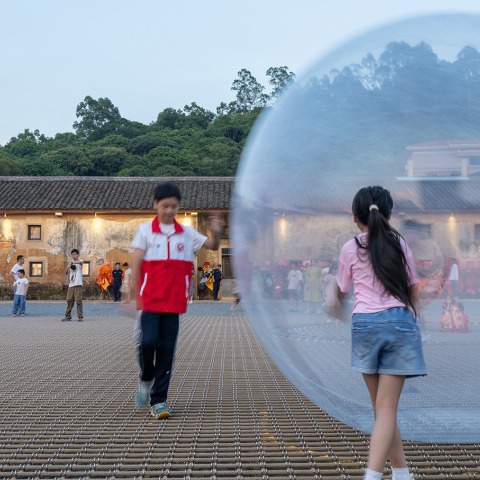 Rural Public Spaces and Contemporary Art. 