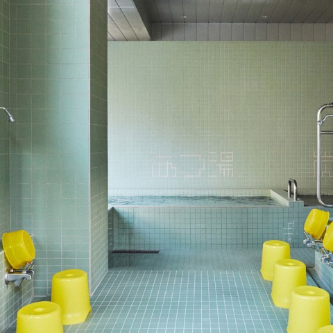 A community experience. Komaeyu Public Bathhouse by Jo Nagasaka