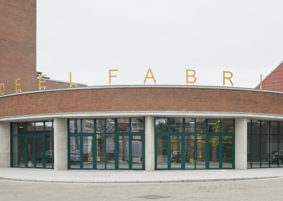 Fábrica para compartir y reutilizar por ATAMA. Fotografía por Stijn Bollaert