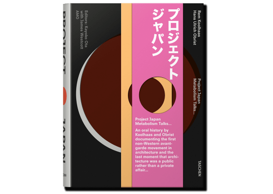 Project Japan, Metabolism Talks… by Rem Koolhaas. Cover
